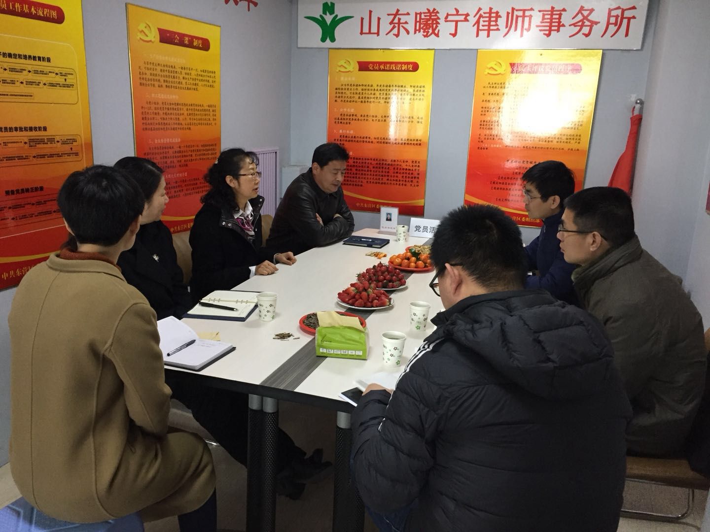 微信图片_20180322124923_副本.jpg