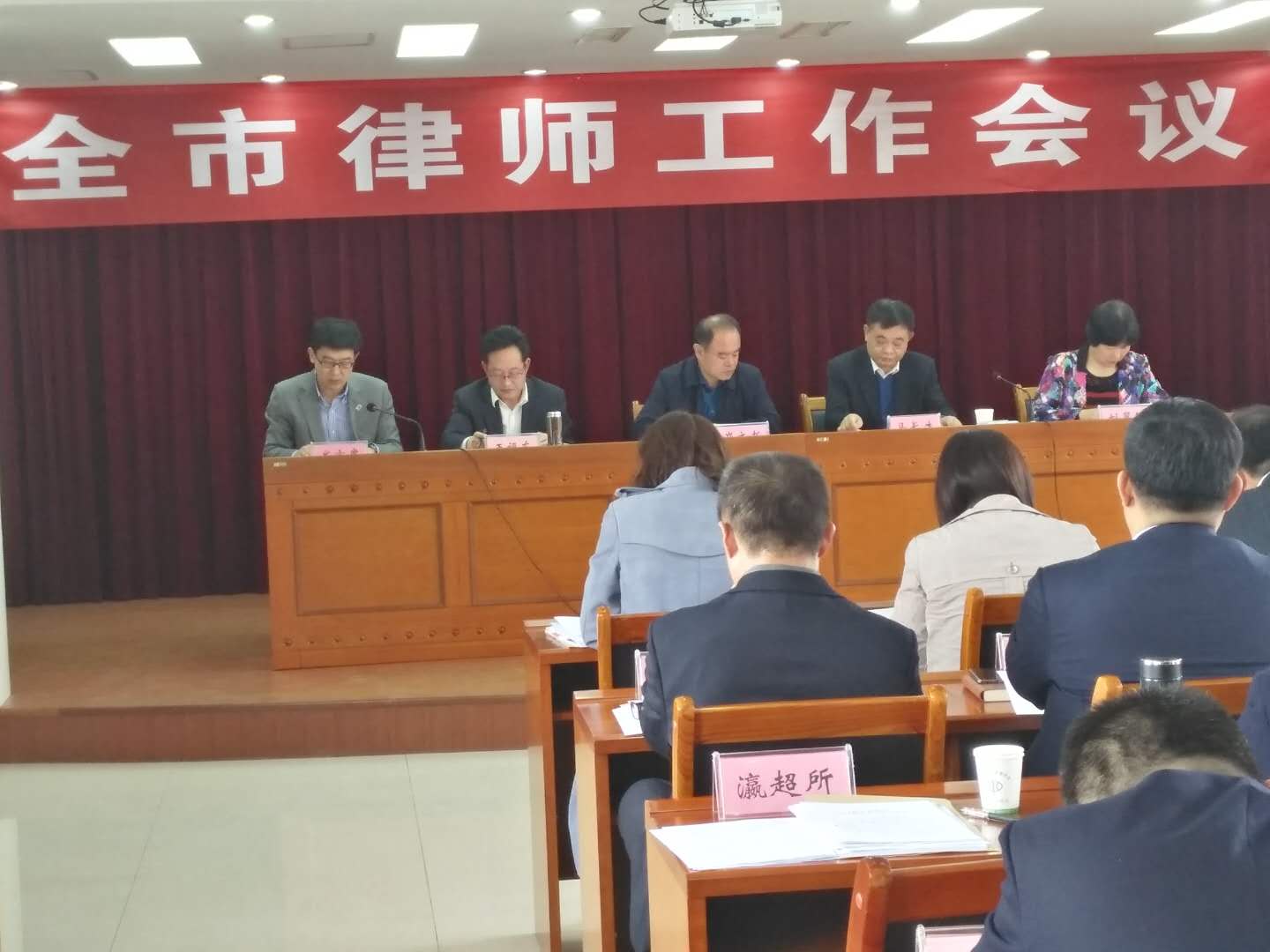 微信图片_20180401103818.jpg