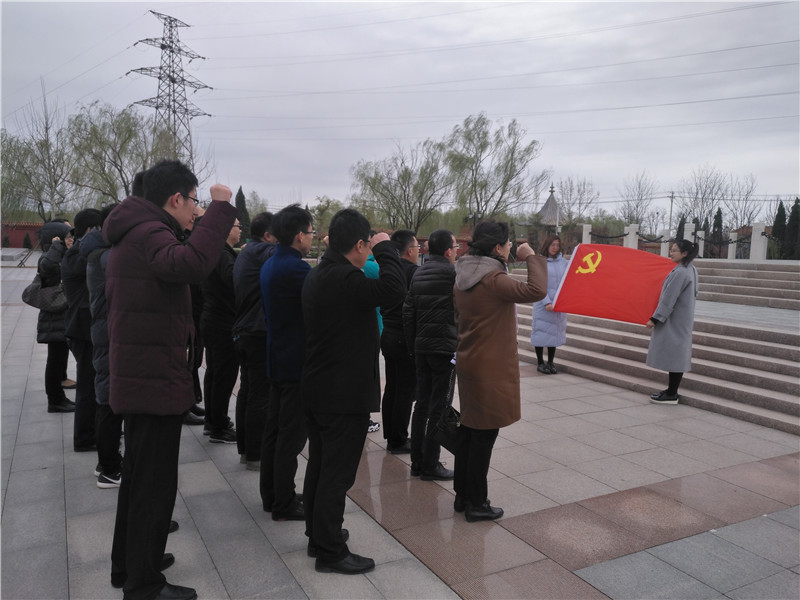 微信图片_20180404155907.jpg