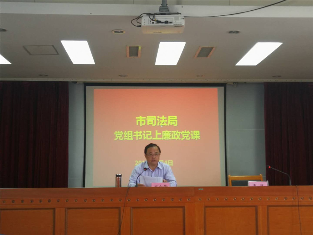 党课2_副本.jpg