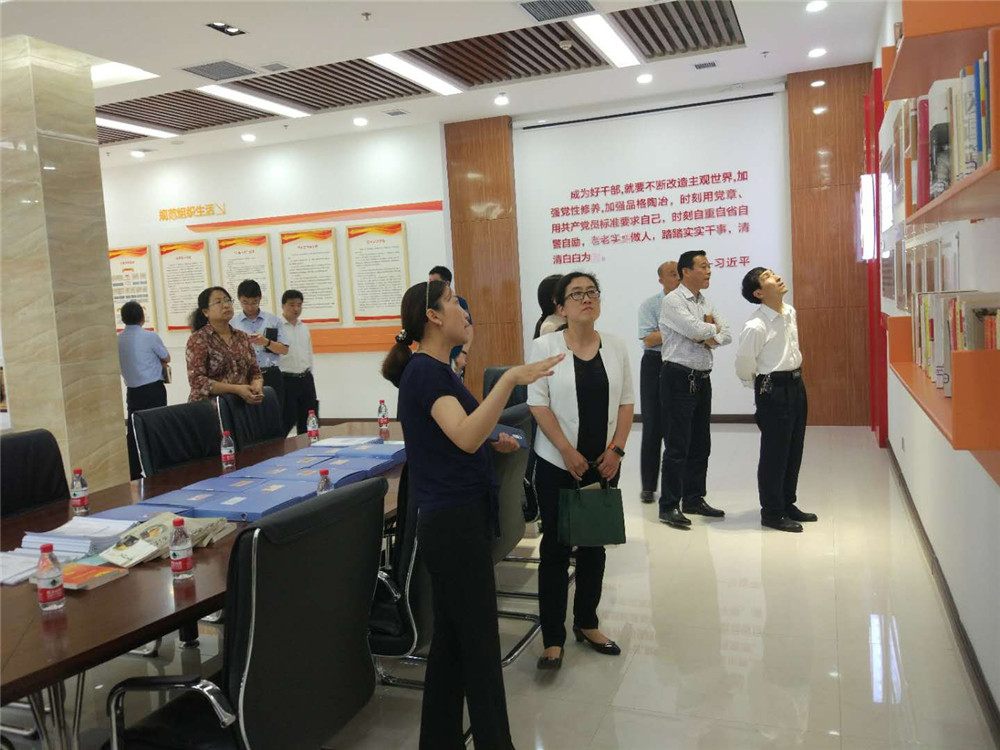 (市司法局)党务干部到市法院观摩学习.jpg