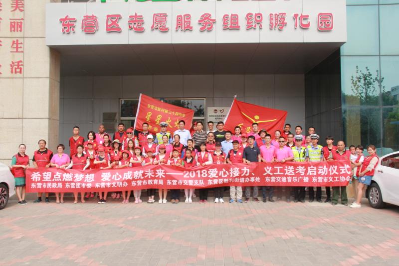 微信图片_20180605111819.jpg