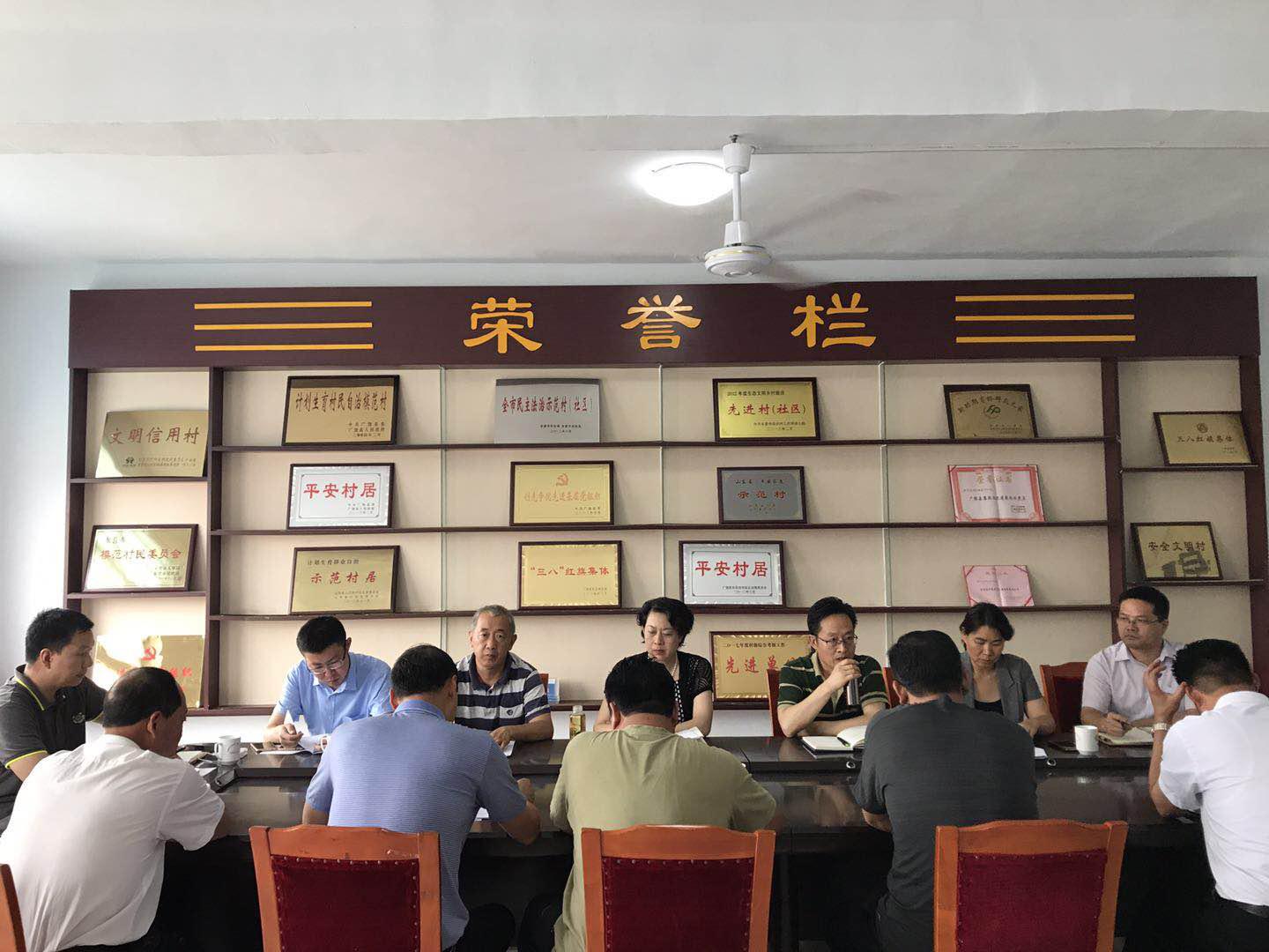 图片2.jpg