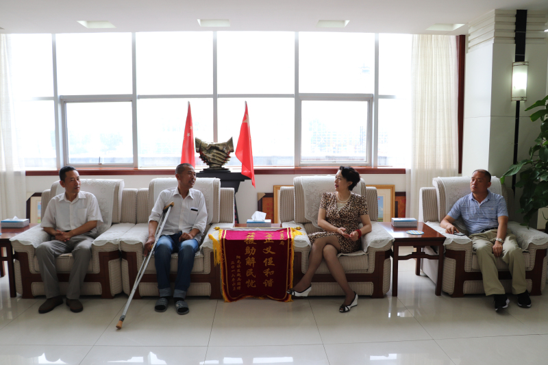 微信图片_20180625141031.jpg